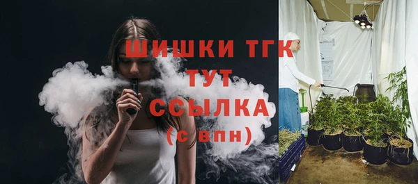 МДМА Нягань