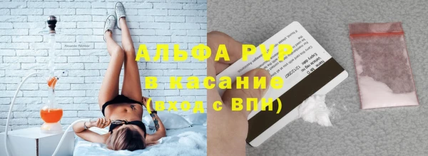 круглые Семёнов
