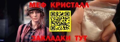 хмурый Можга