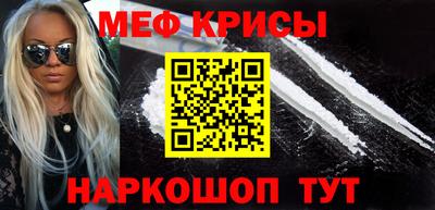 дурь Моздок