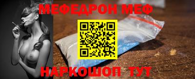 дурь Моздок