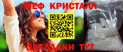 хмурый Можга