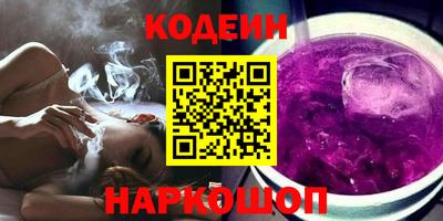 дурь Моздок