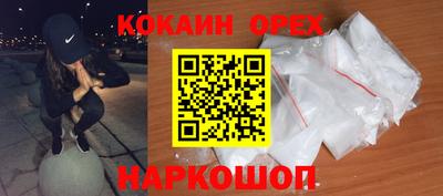 дурь Моздок