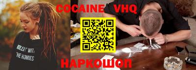 хмурый Можга