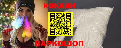 mdma Можайск