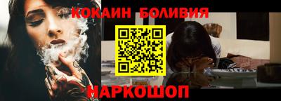 хмурый Можга