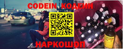 дурь Моздок