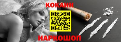 дурь Моздок