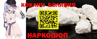 spice Азнакаево