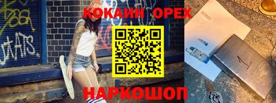 хмурый Можга