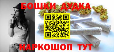 хмурый Можга
