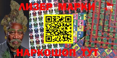 дживик Абинск