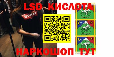 скорость mdpv Абакан