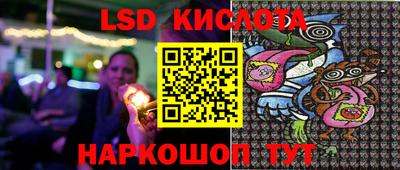 mdma Можайск