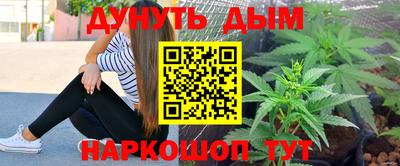 скорость mdpv Абакан