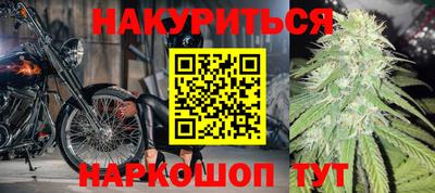 скорость mdpv Абакан