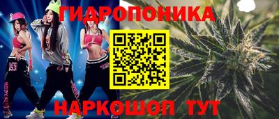 дживик Абинск