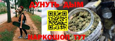 spice Азнакаево