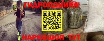 spice Азнакаево