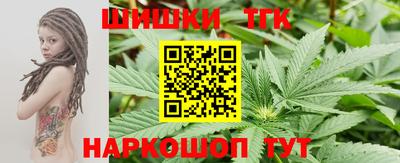 spice Азнакаево