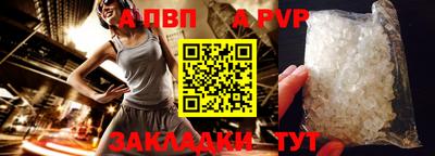 дурь Моздок