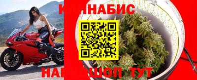 дживик Абинск