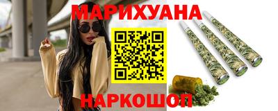 дурь Моздок