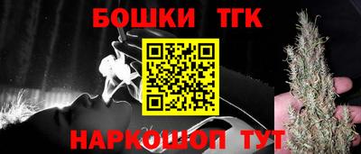 скорость mdpv Абакан