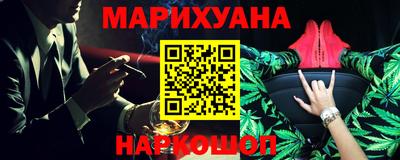 mdma Можайск