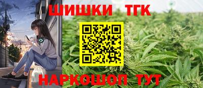 mdma Можайск