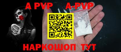 mdma Можайск