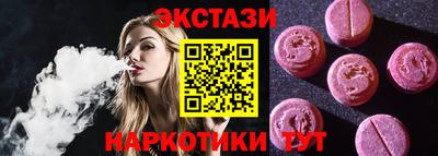 mdma Можайск