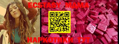 хмурый Можга