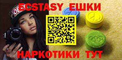 хмурый Можга