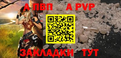 хмурый Можга