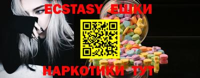 дурь Моздок