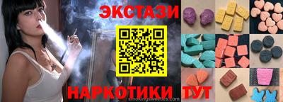 хмурый Можга