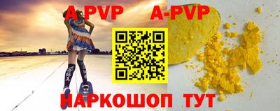 дурь Моздок
