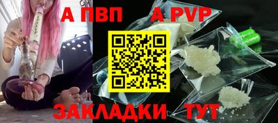 хмурый Можга