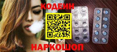 хмурый Можга
