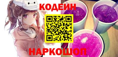 spice Азнакаево