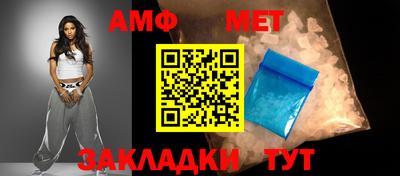 хмурый Можга
