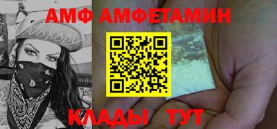 хмурый Можга