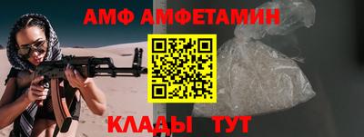 дурь Моздок