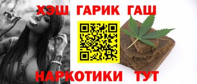 хмурый Можга