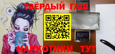 скорость mdpv Абакан