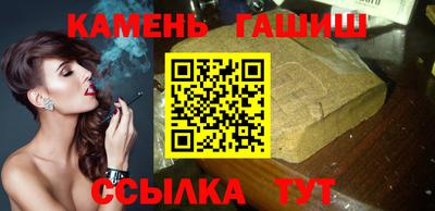 хмурый Можга