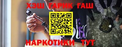 mdma Можайск