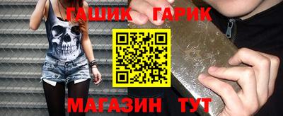 дурь Моздок